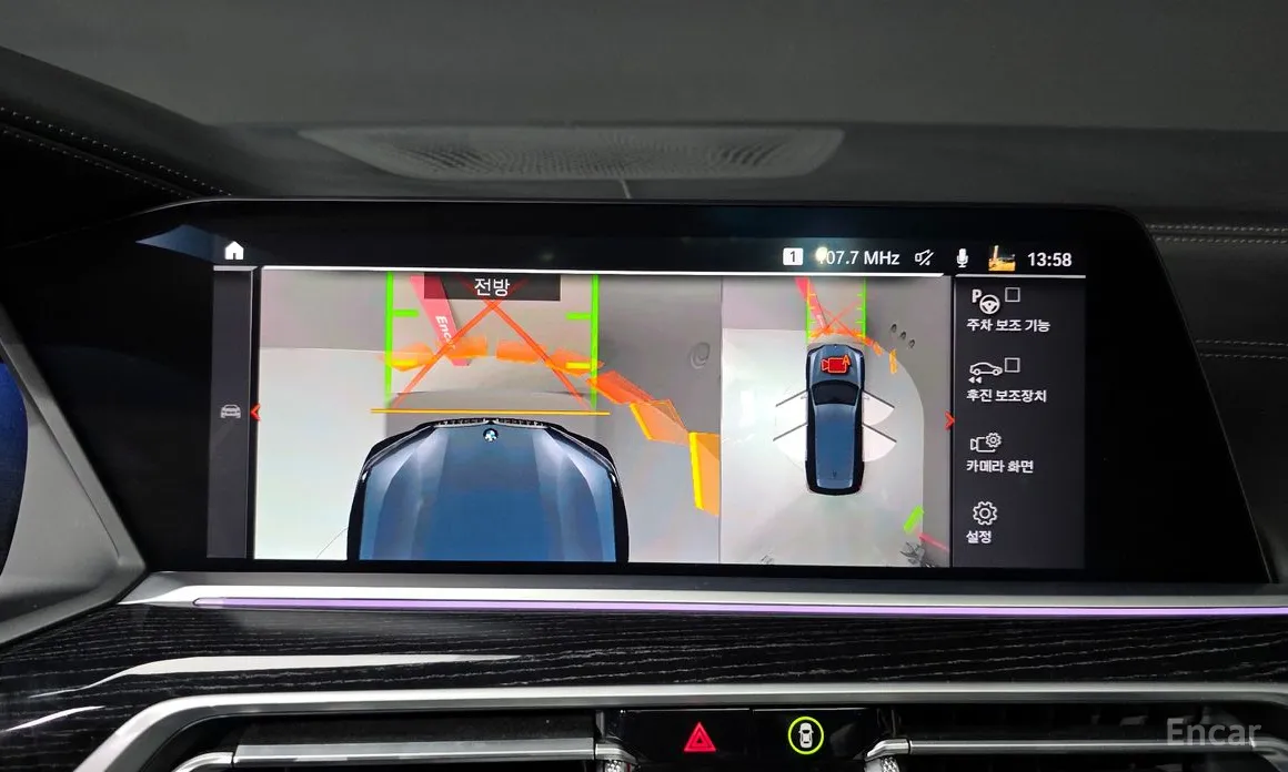 BMW X7 2019 xDrive 40i M Sport 6STR