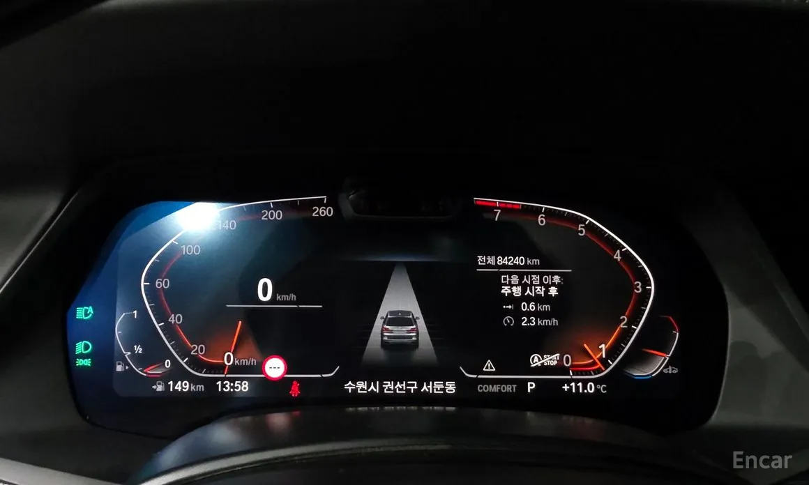 BMW X7 2019 xDrive 40i M Sport 6STR