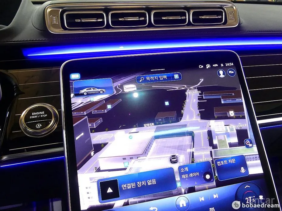 Mercedes-Benz S-Class 2021 Maybach S580 4MATIC