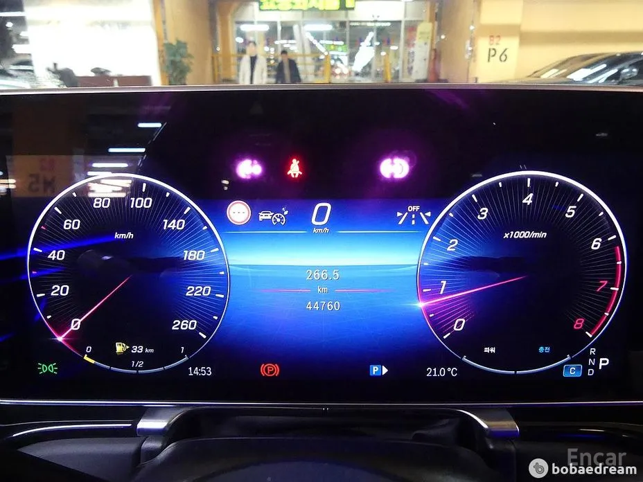 Mercedes-Benz S-Class 2021 Maybach S580 4MATIC