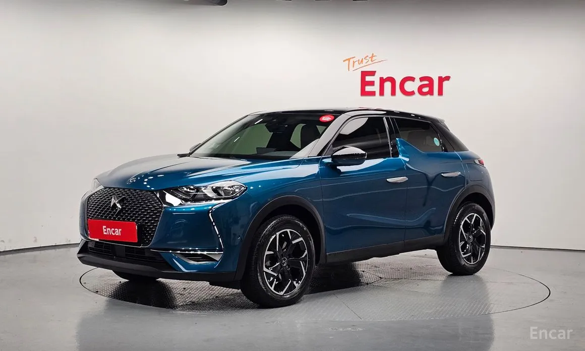 Citroen DS3 2018 1.5 BlueHDi So Chic