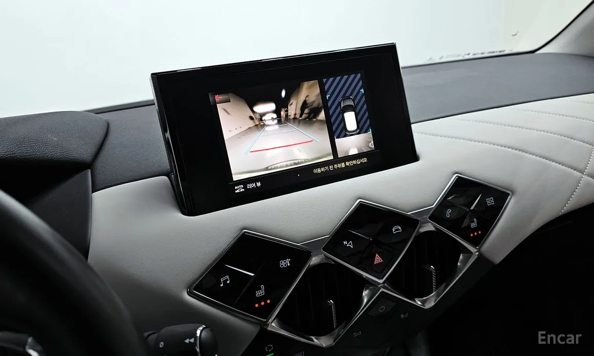 Citroen DS3 2018 1.5 BlueHDi So Chic