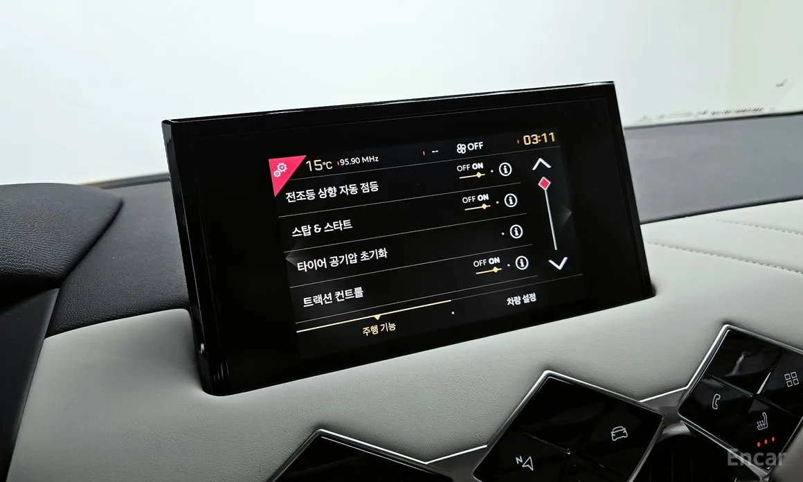 Citroen DS3 2018 1.5 BlueHDi So Chic