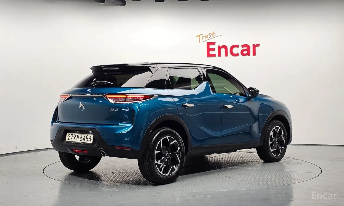 Citroen DS3 2018 1.5 BlueHDi So Chic