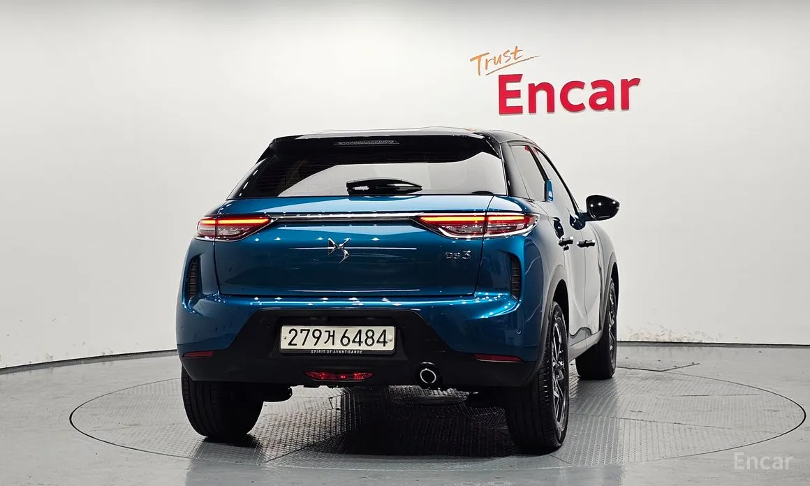 Citroen DS3 2018 1.5 BlueHDi So Chic