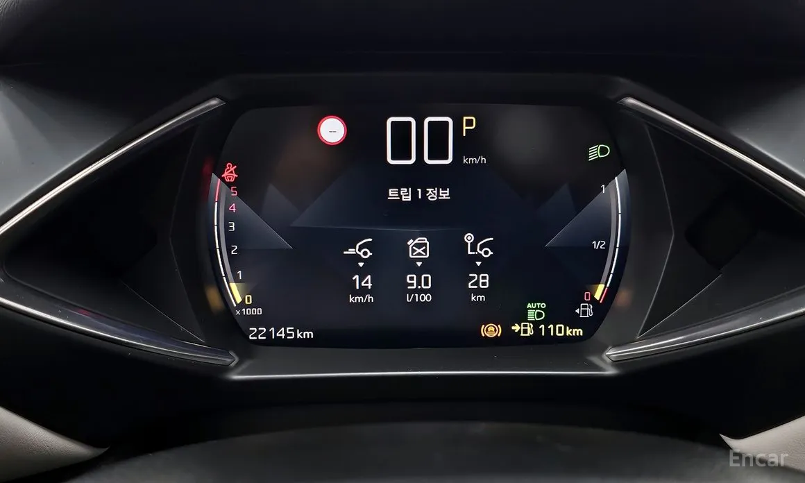 Citroen DS3 2018 1.5 BlueHDi So Chic