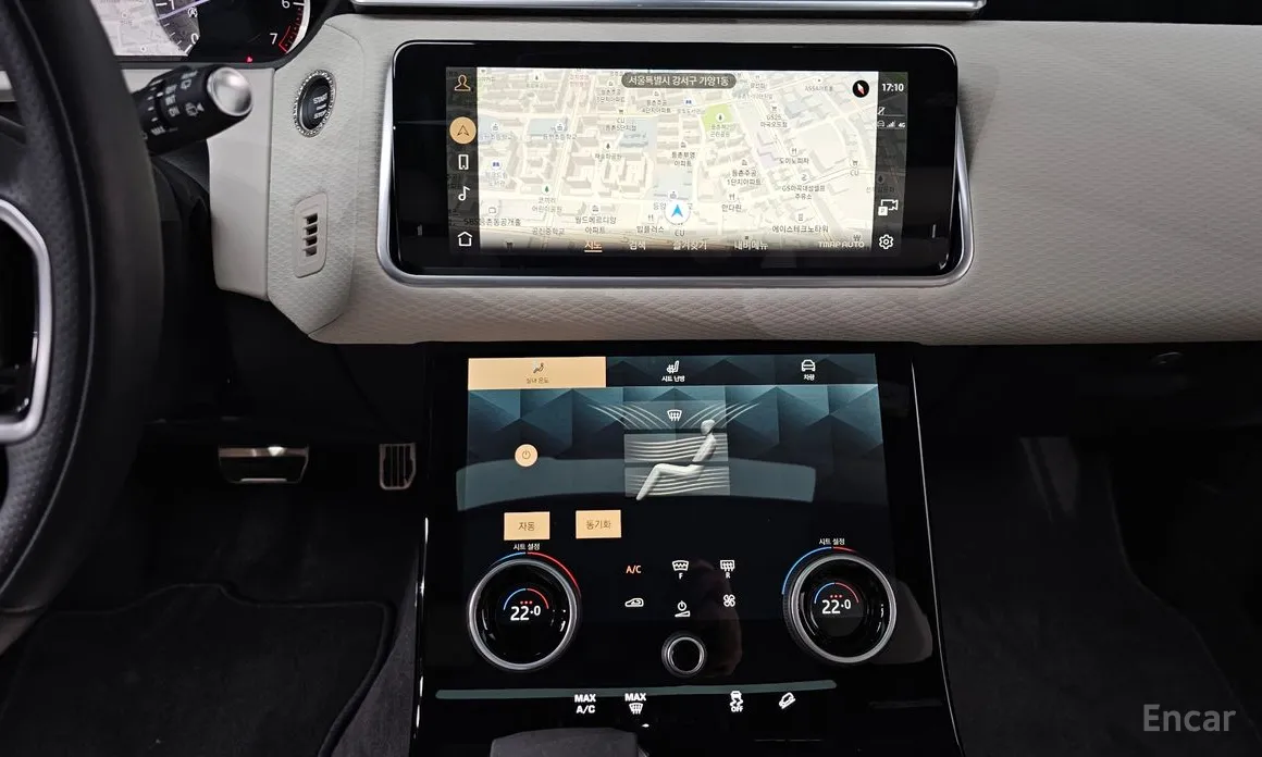 Land Rover Range Rover Velar 2017 2.0 P250 R-Dynamic SE