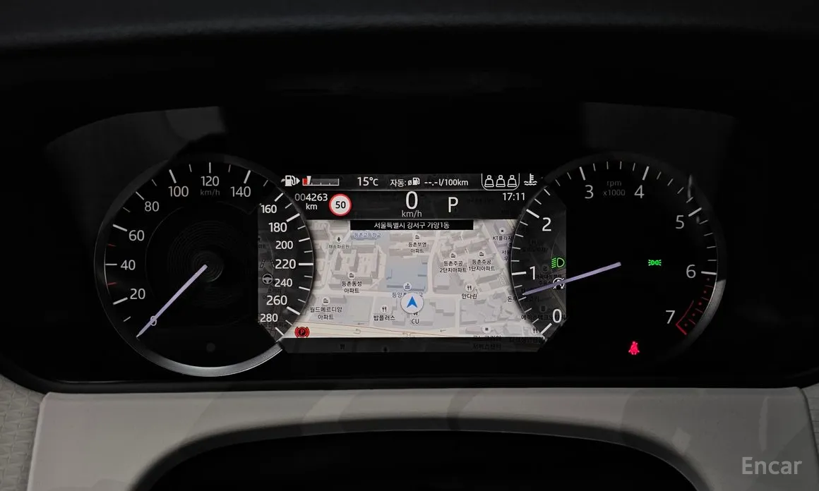 Land Rover Range Rover Velar 2017 2.0 P250 R-Dynamic SE