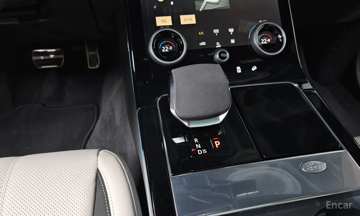 Land Rover Range Rover Velar 2017 2.0 P250 R-Dynamic SE