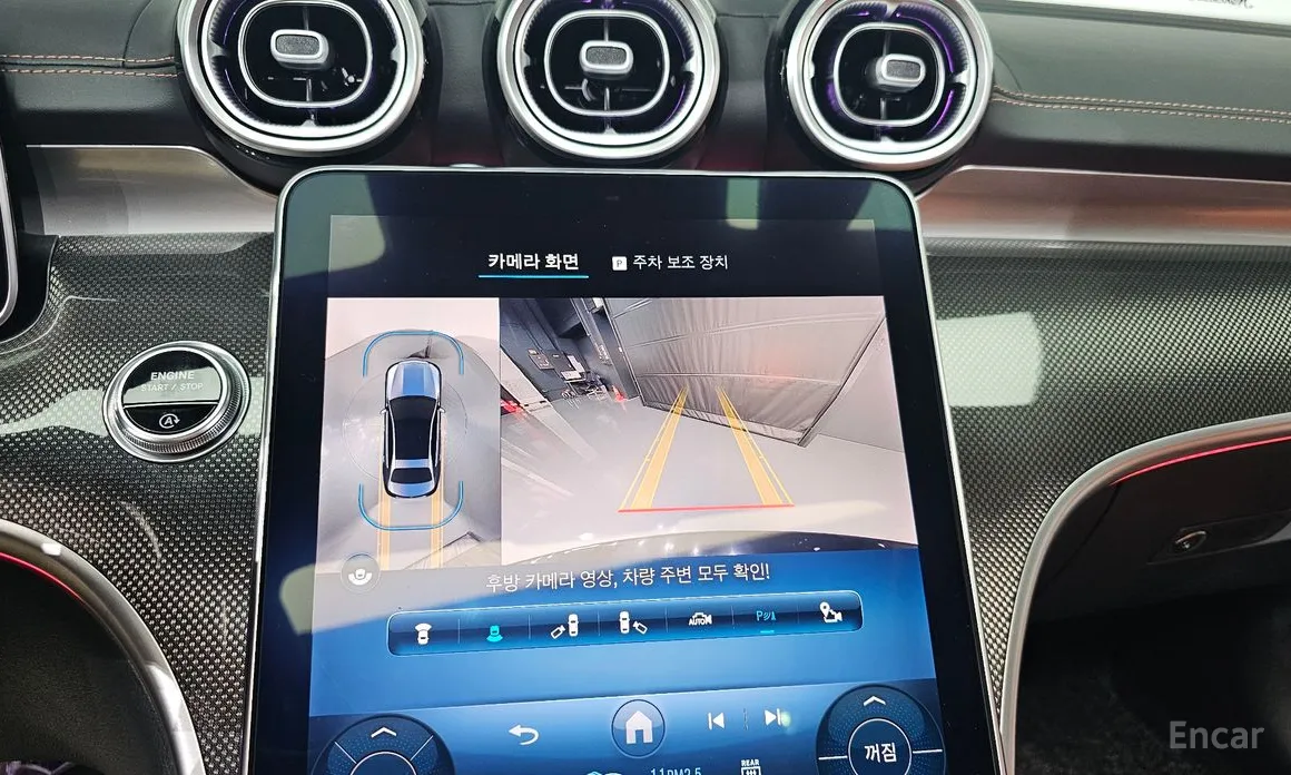 Mercedes-Benz C-Class 2022 C300 4MATIC AMG Line