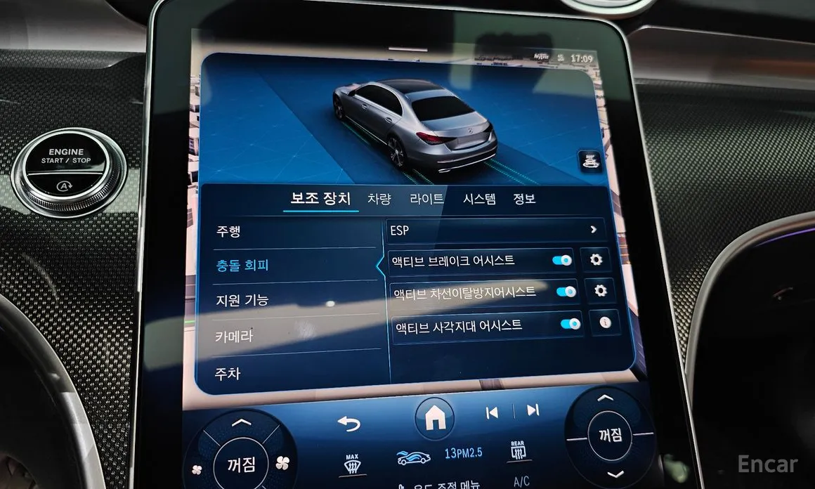 Mercedes-Benz C-Class 2022 C300 4MATIC AMG Line