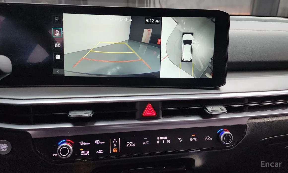 Kia Sorento 2023 Diesel 2.2 2WD