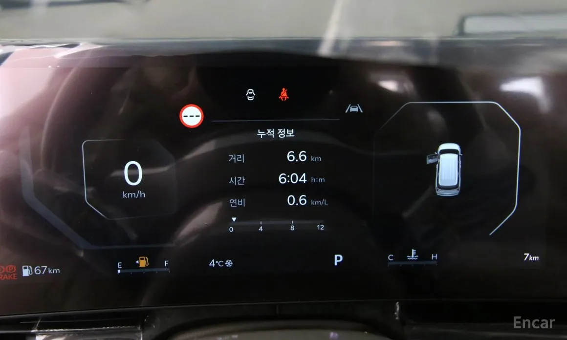 Kia Carnival 2023 Gasoline 9-Seater Hi Limousine (7-seater Limousine(Special vehicle)