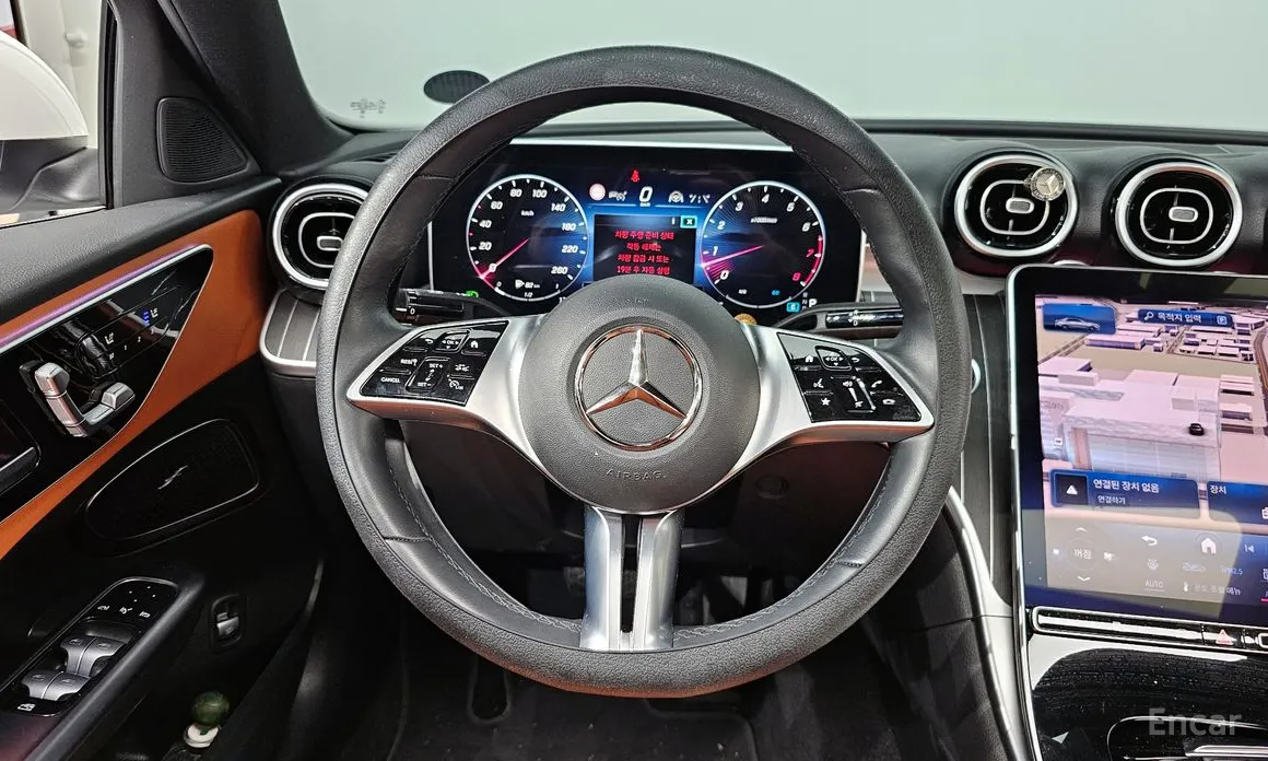 Mercedes-Benz C-Class 2022 C300 4MATIC Avantgarde