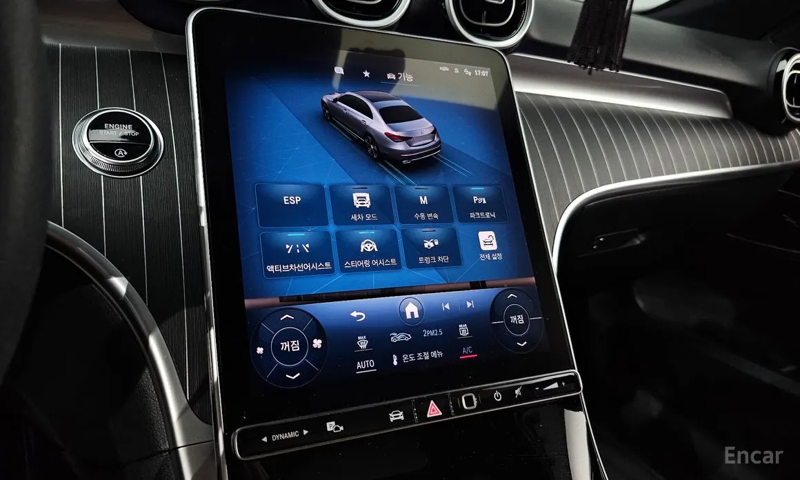 Mercedes-Benz C-Class 2022 C300 4MATIC Avantgarde