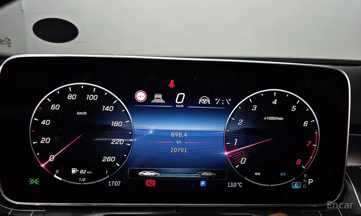 Mercedes-Benz C-Class 2022 C300 4MATIC Avantgarde