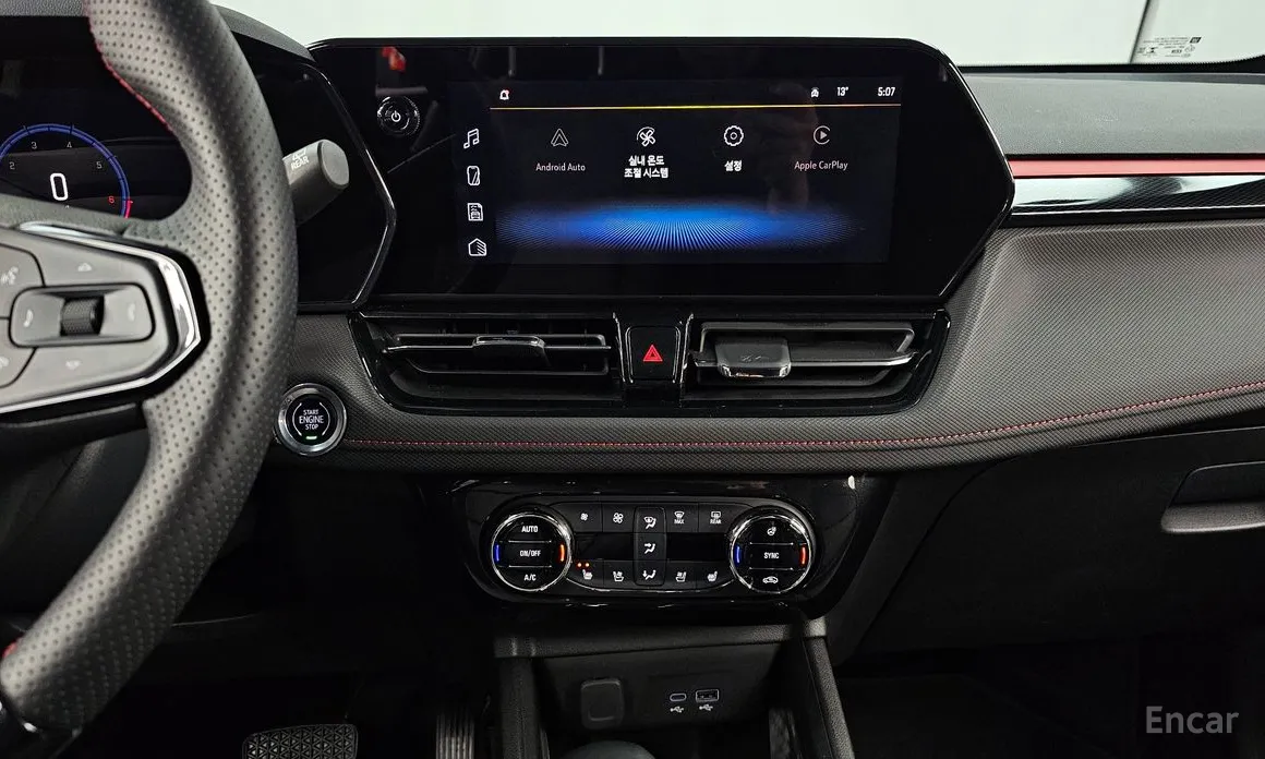 Chevrolet Trailblazer 2023 1.3 Turbo 2WD