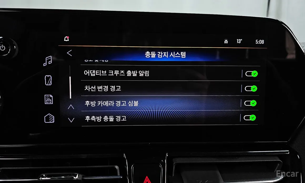 Chevrolet Trailblazer 2023 1.3 Turbo 2WD