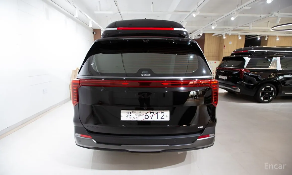 Kia Carnival 2023 Gasoline 9-Seater Hi Limousine (7-seater Limousine(Special vehicle)