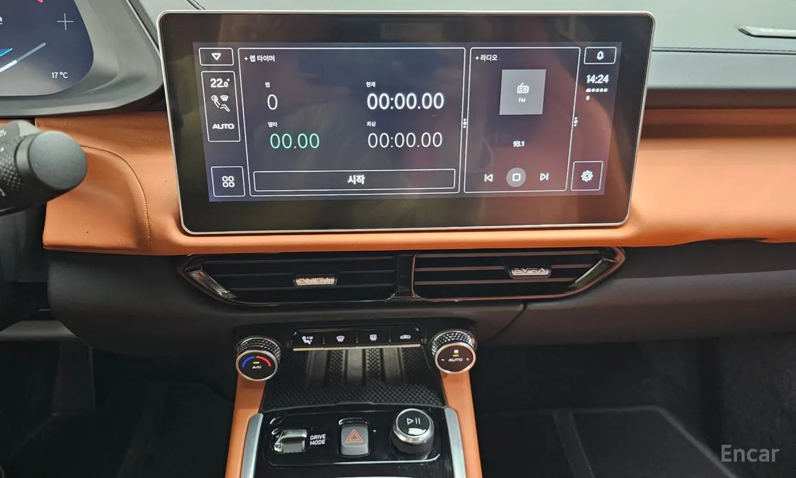 Lotus Emira 2021 3.5