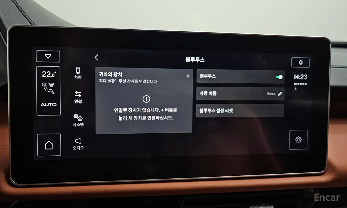 Lotus Emira 2021 3.5