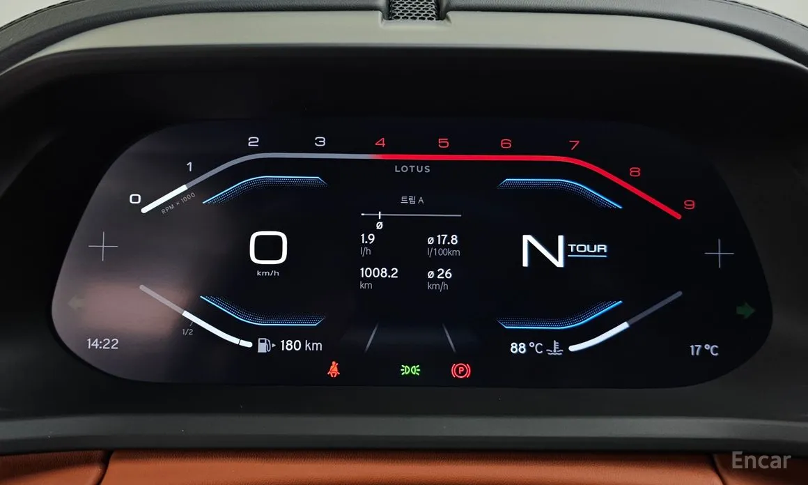 Lotus Emira 2021 3.5