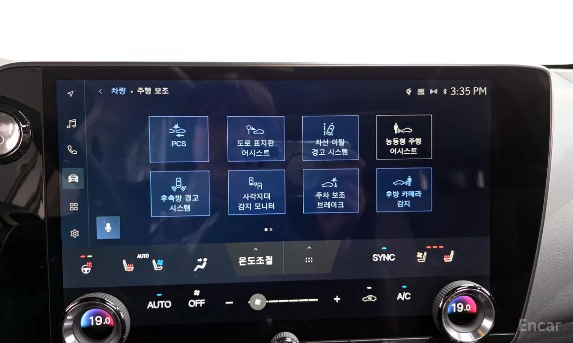 Lexus NX 2022 Luxury