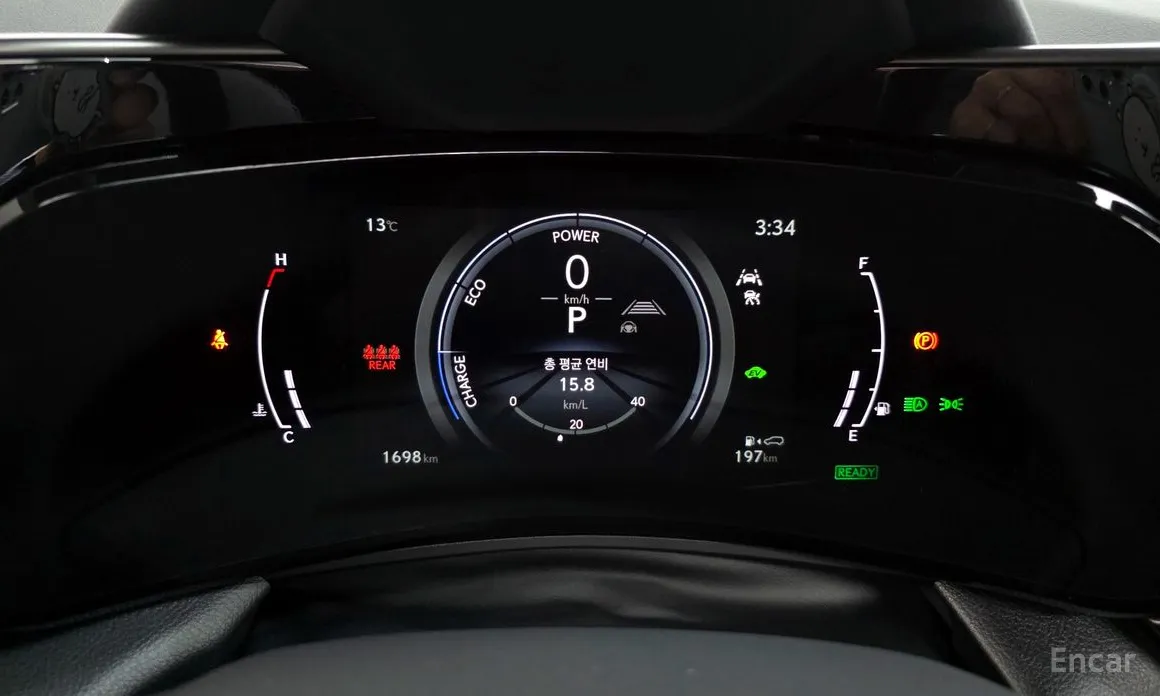 Lexus NX 2022 Luxury