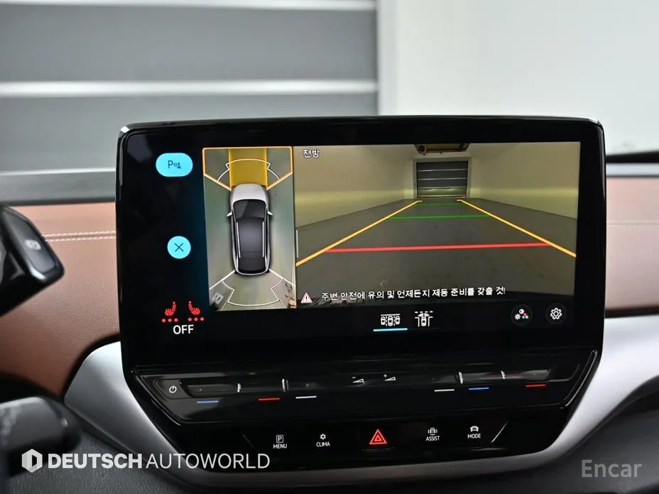 Volkswagen ID.4 2022 Pro