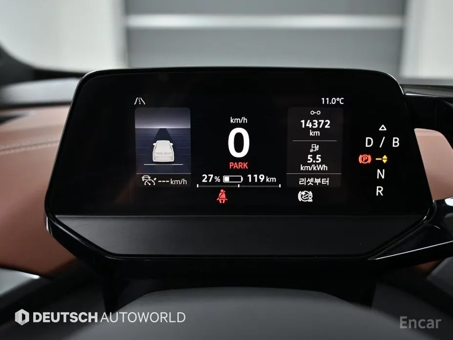 Volkswagen ID.4 2022 Pro