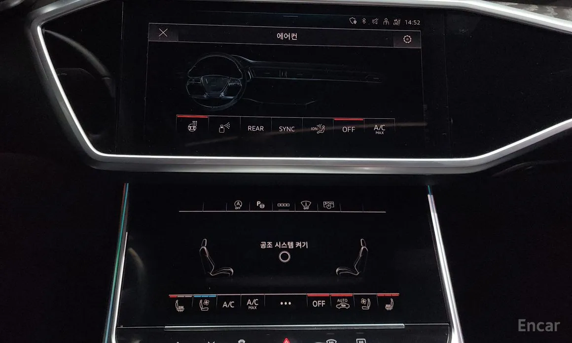 Audi A6 2019 45 TFSI Quattro Premium