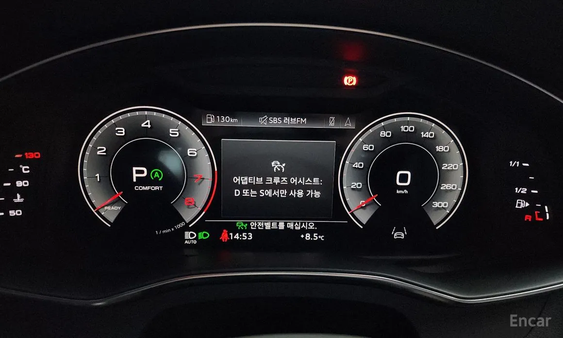 Audi A6 2019 45 TFSI Quattro Premium