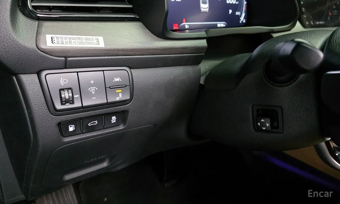 Kia K7 2019 2.5 GDI X Edition