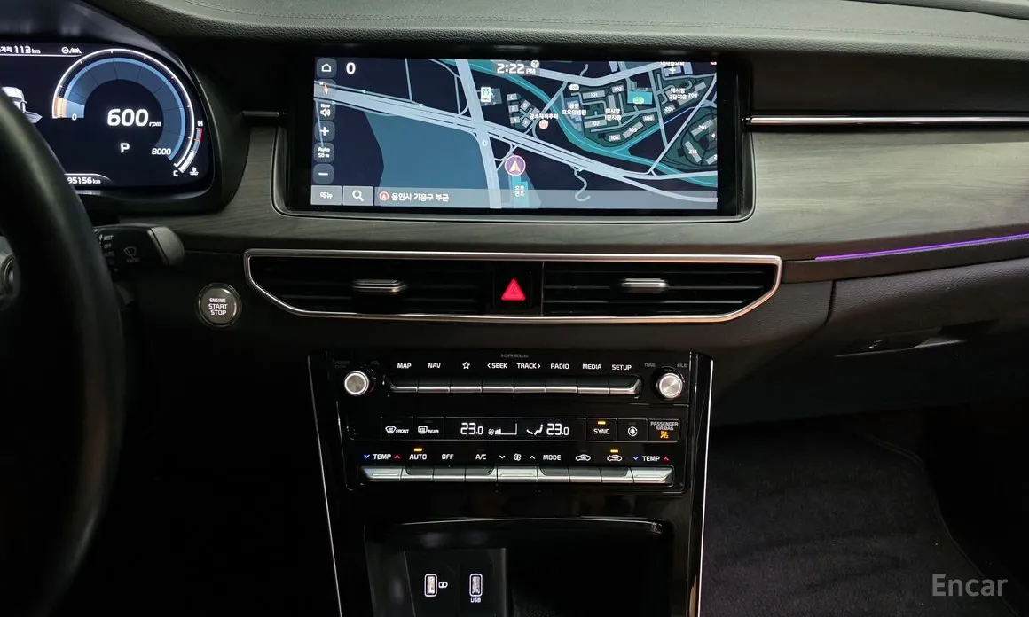 Kia K7 2019 2.5 GDI X Edition