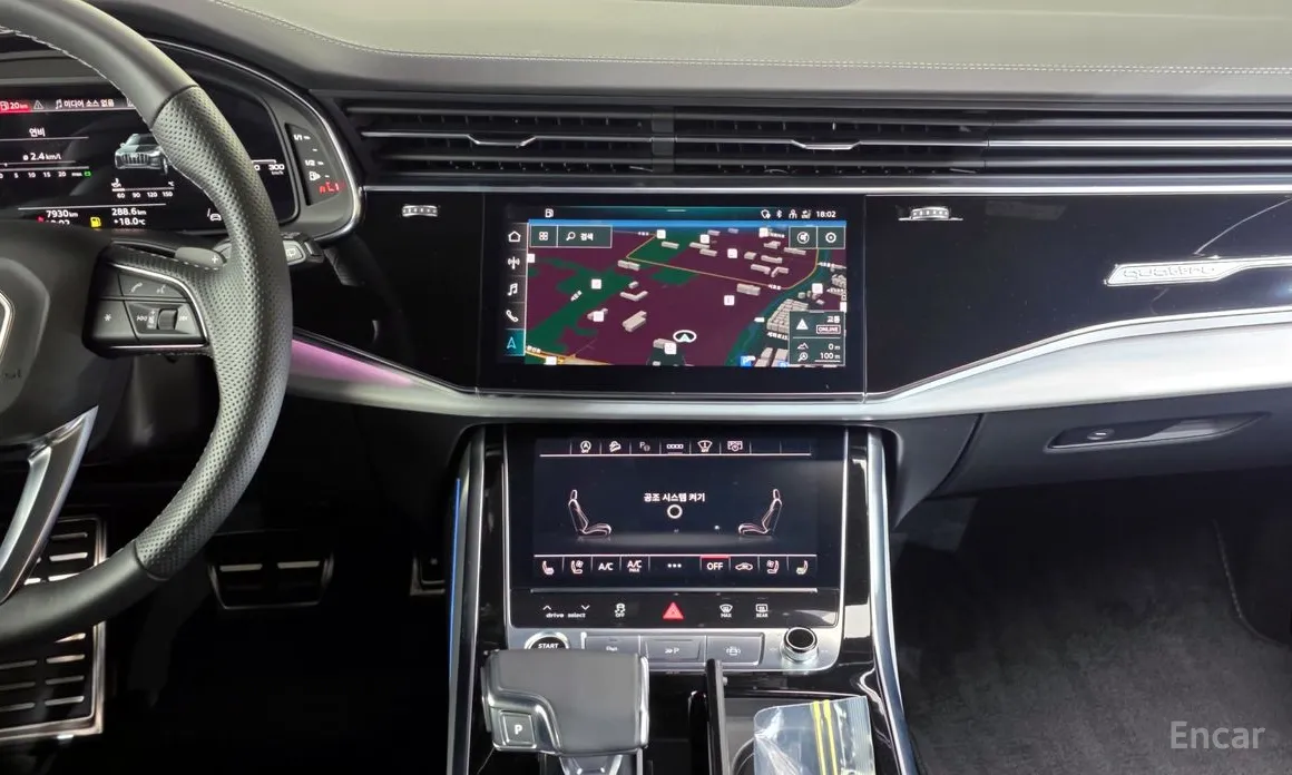 Audi Q7 2016 55 TFSI Quattro Premium