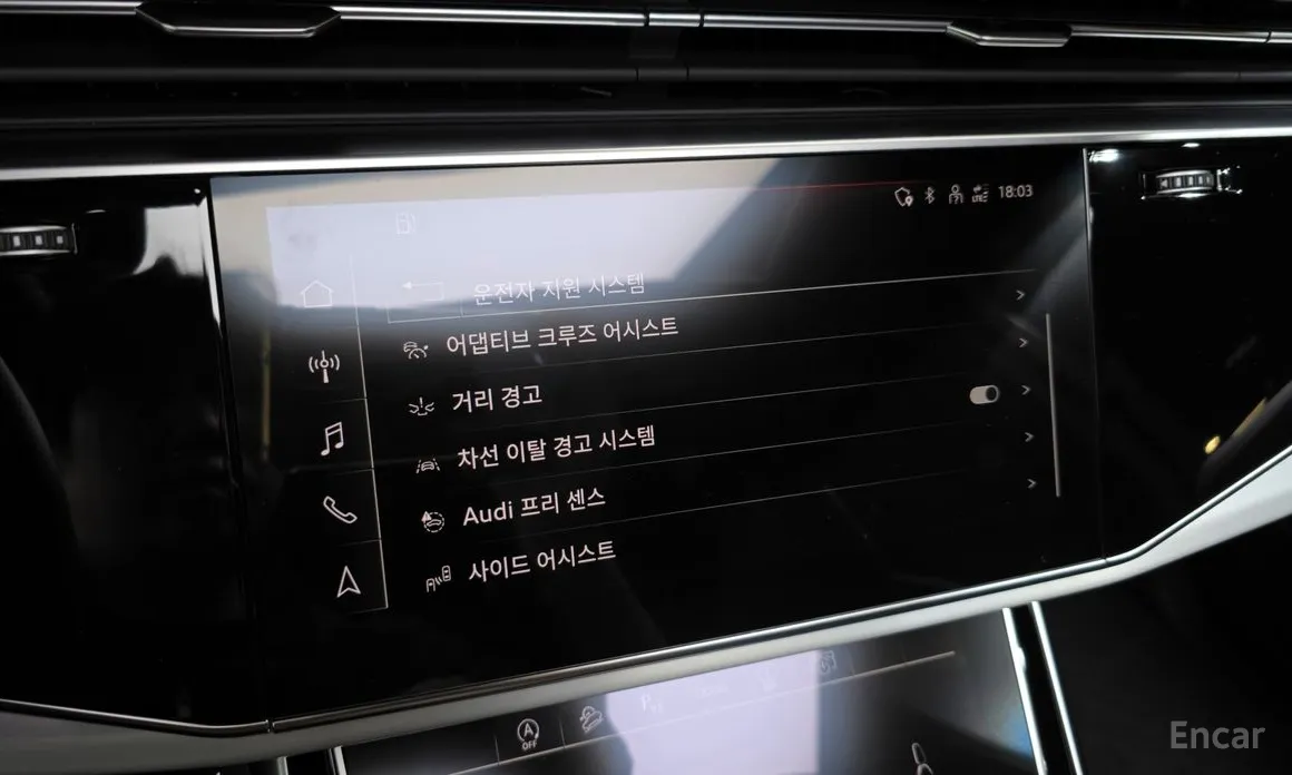 Audi Q7 2016 55 TFSI Quattro Premium