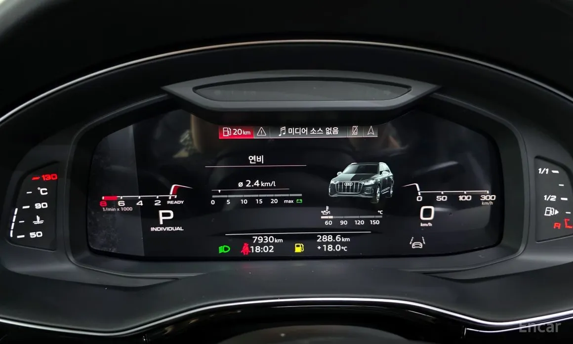 Audi Q7 2016 55 TFSI Quattro Premium