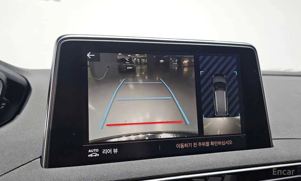 Peugeot 5008 2017 1.2 Pure Tech GT