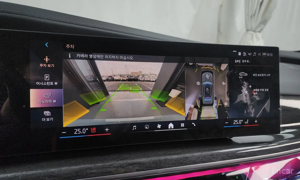 BMW 7 Series 2022 740i sDrive M Sport