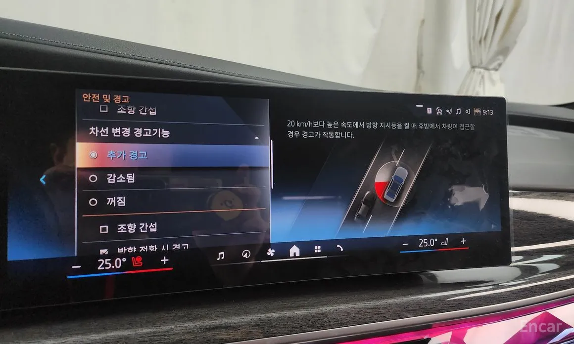 BMW 7 Series 2022 740i sDrive M Sport