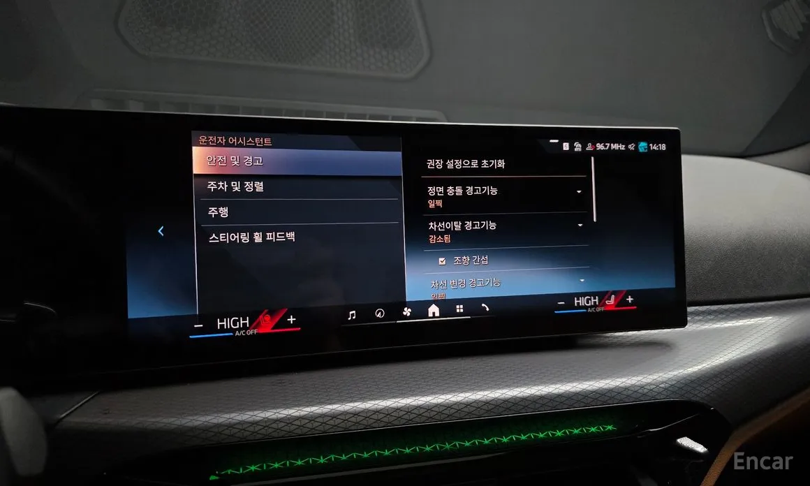 BMW 3 Series 2019 320i M Sport