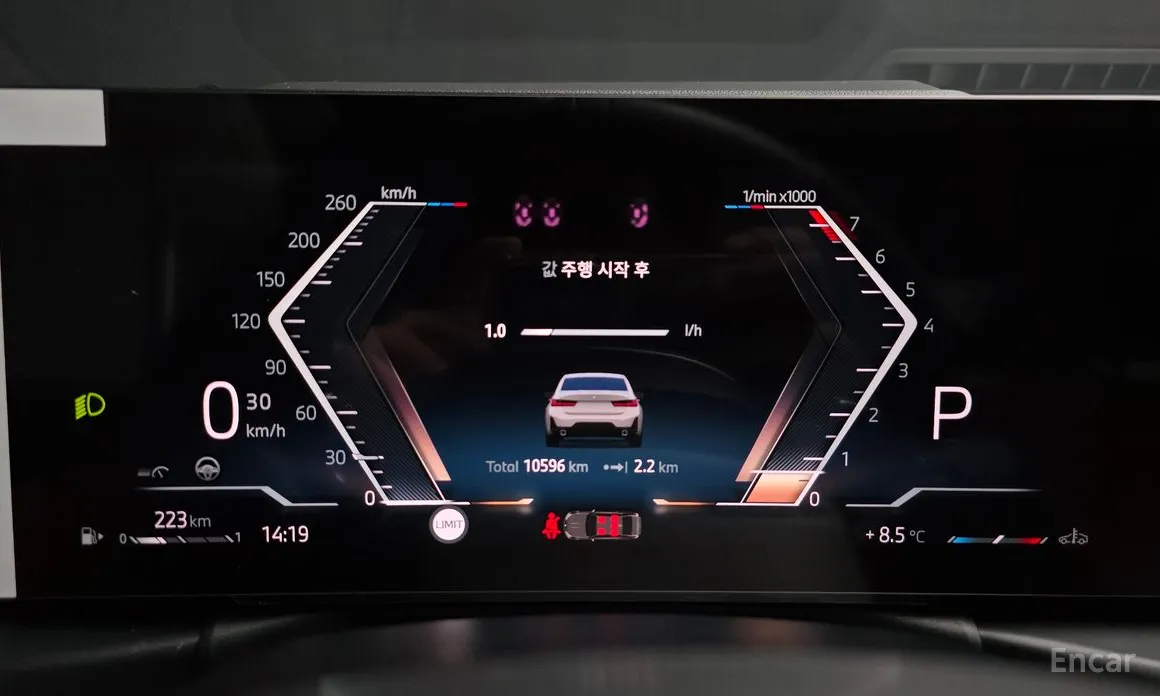 BMW 3 Series 2019 320i M Sport