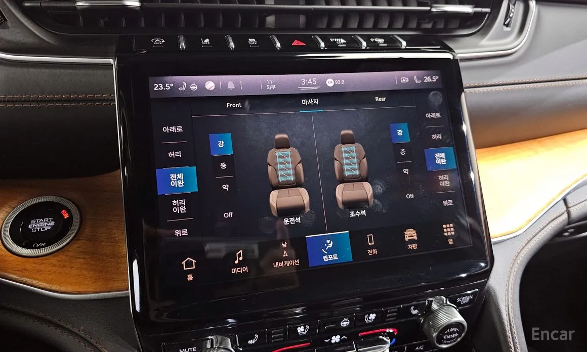 Jeep Cherokee 2021 L 3.6 Summit Reserve