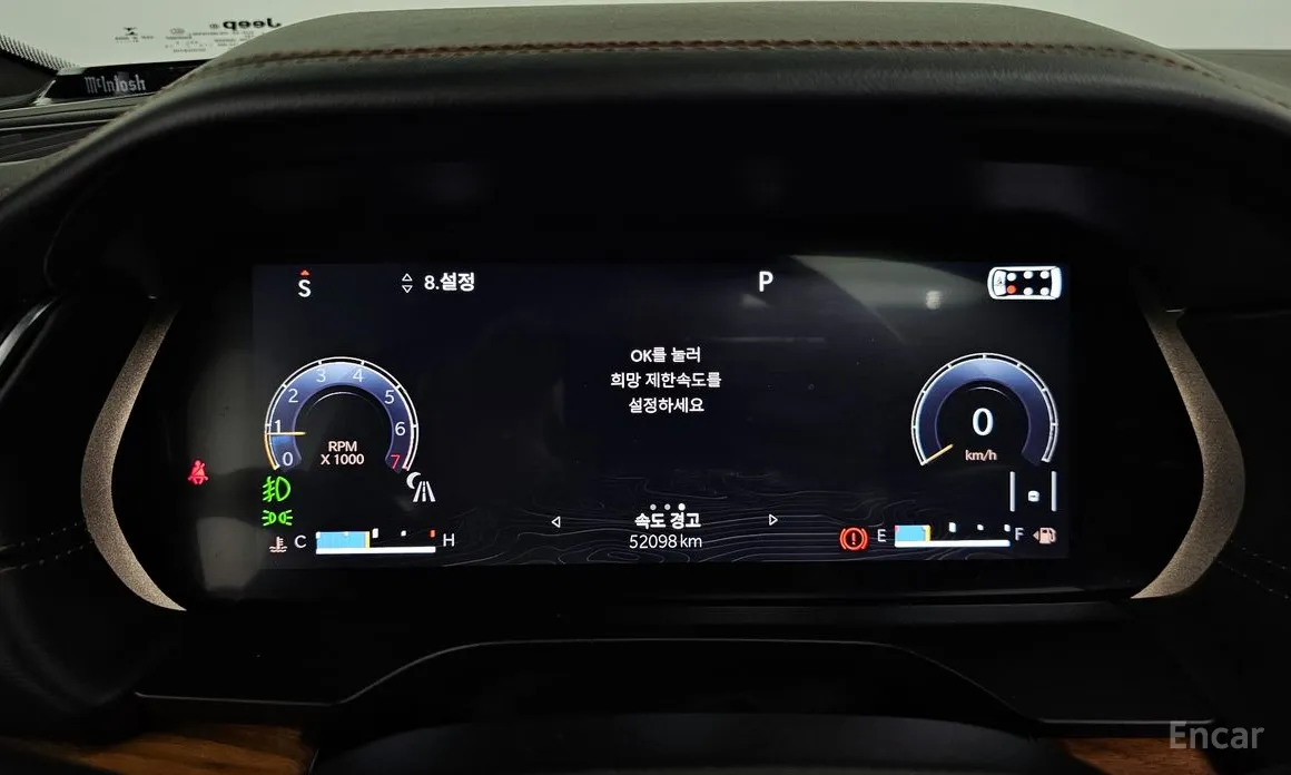 Jeep Cherokee 2021 L 3.6 Summit Reserve