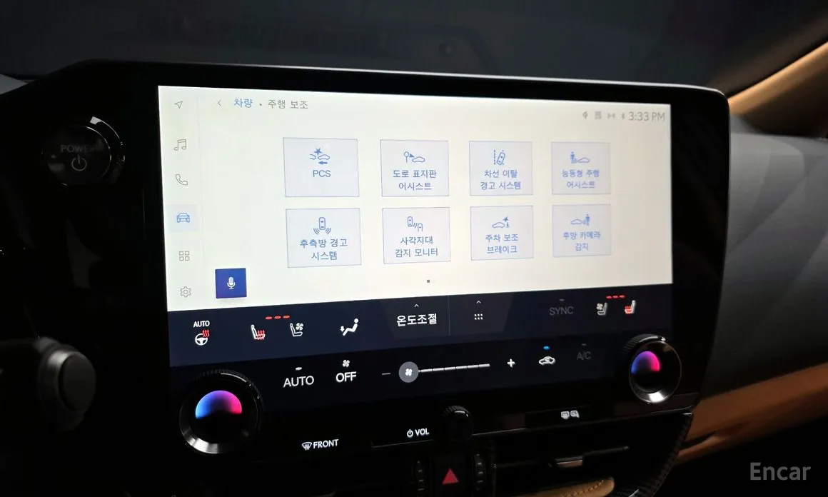 Lexus NX 2022 Luxury