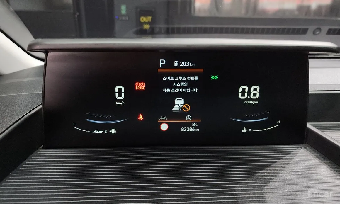 Hyundai Staria 2021 Tourer 9-Seater