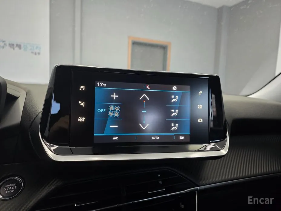 Peugeot 2008 2020 1.5 BlueHDi Allure