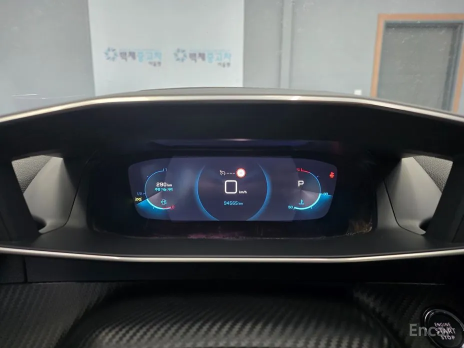 Peugeot 2008 2020 1.5 BlueHDi Allure