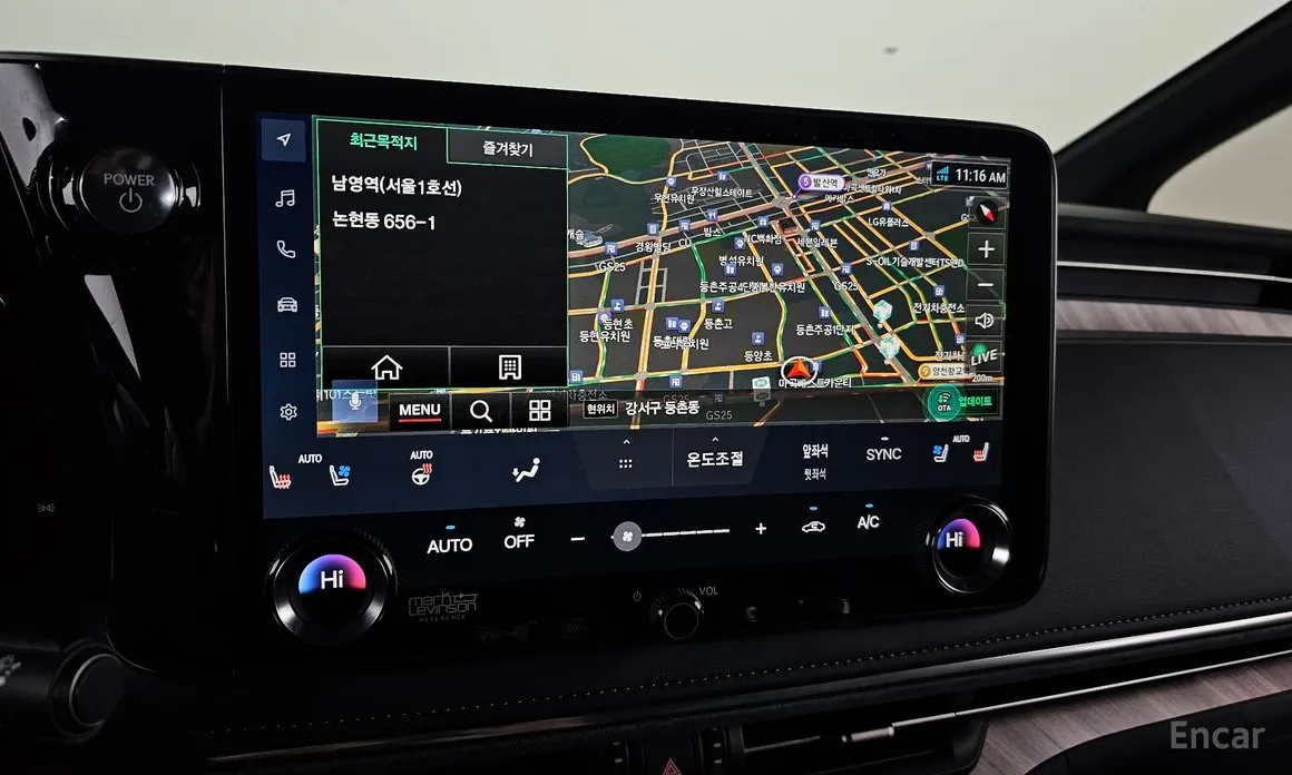 Lexus LM 2024 500h Royal