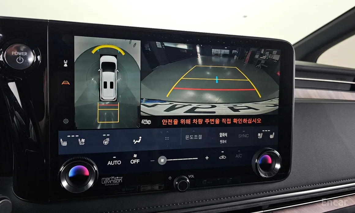 Lexus LM 2024 500h Royal